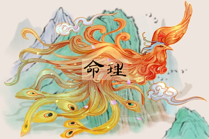 历万年历农历黄历|2026年老黄历查询|中华万年历老黄历