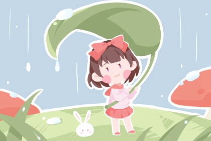 日历黄道吉日一览表_日历黄道吉日查今天_黄道吉日万年历黄历