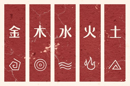 择吉黄历每日宜忌|老皇历择吉日查询|择开业大吉日