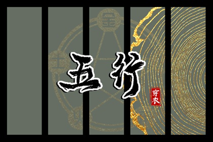 万年历老黄历,万年历黄历,万年历查询表时辰查询