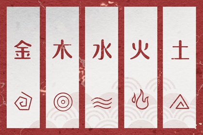 择吉皇历老黄历 择吉2026皇历 老皇历吉曰吉时查询