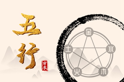 择吉皇历(最新版本),择吉皇历老黄历,老皇历杳询